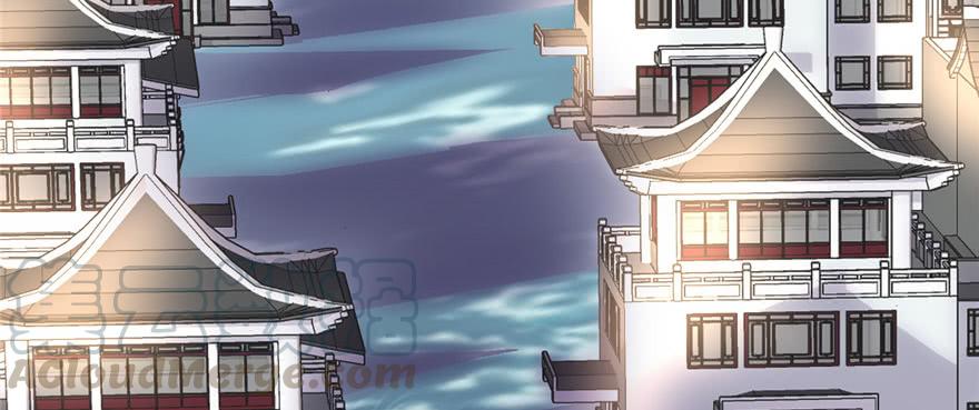 I Might Be A Fake Cultivator Chapter 05 Gambar 12